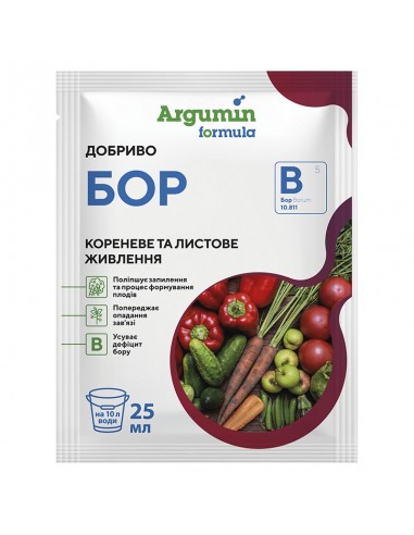Добриво Бор Argumin formula, 25 мл