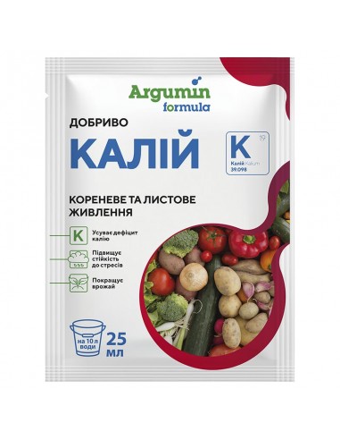 Добриво Калій Argumin formula, 25 мл