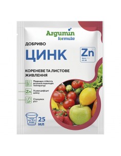 Добриво Цинк Argumin...