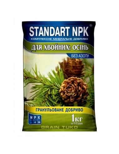 Добриво осіннє для хвойних Standart...