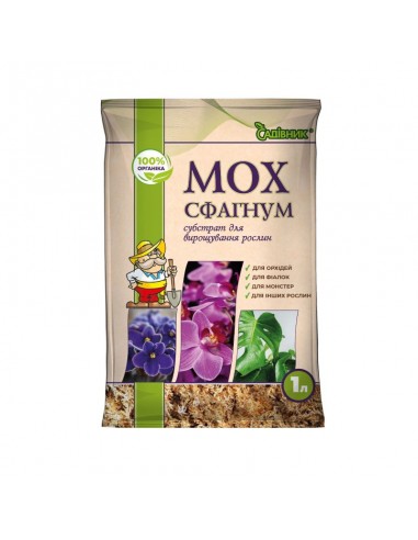 Мох сфагнум Садовник 1 л