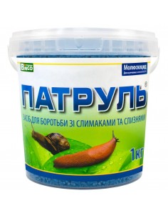 Молюскоцид Патруль 1 кг...