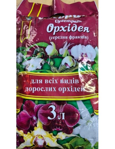 Флорін субстрат Орхідея 3 л