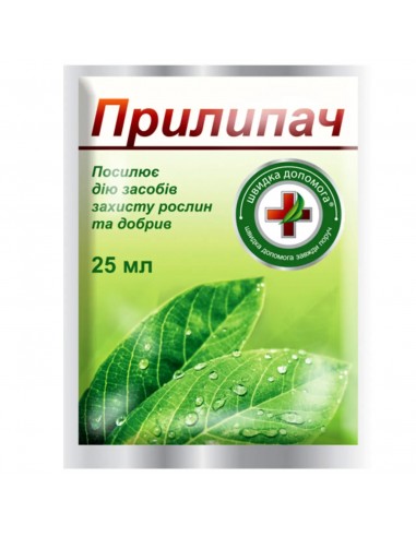 Прилипатель "Швидка допомога" - 25 мл