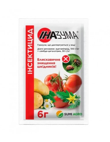 Інсектицид Іназума в.г., 6 г