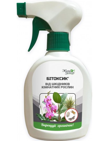 БИТОКСИК-БТУ, спрей 300 мл