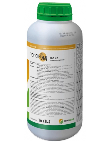 Топсін - М (фунгіцид) 1 л