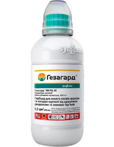Гезагард 500 FW к.с - гербіцид 300 мл