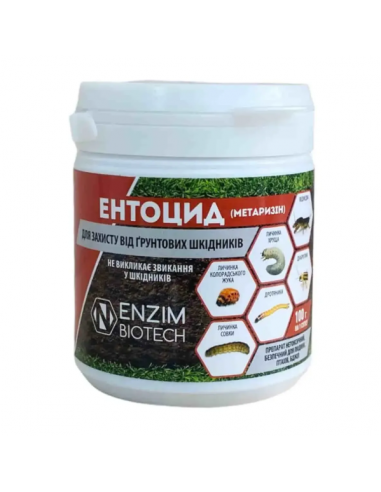 Энтоцид – инсектицид 100 г