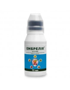 Фунгіцид Ембрелія к.с. 75 мл