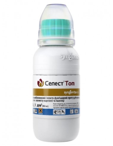 Протруйник Селест Топ (Syngenta) 100 мл