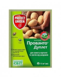 Инсектицид Прованто Дуплет...