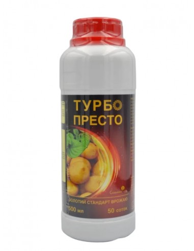 Турбо Престо - інсектицид 500 мл