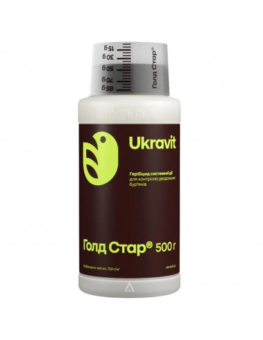 Гербицид Голд Стар 500 г
