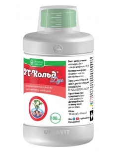 Протравитель АС-Кольд Дуо,...