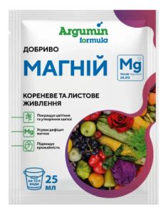 Добриво Магній Argumin...