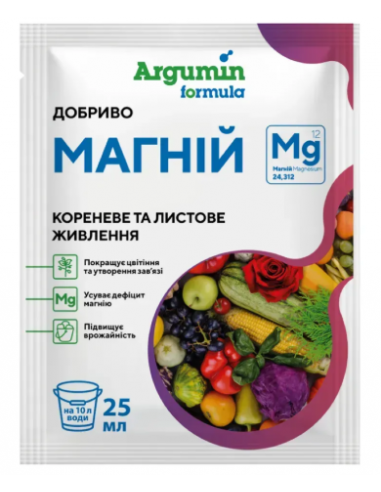 Добриво Магній Argumin formula, 25 мл
