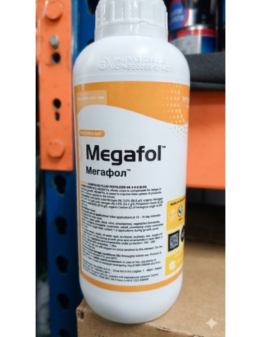 Біостимулятор Мегафол плюс (Megafol...