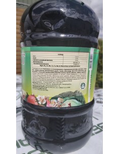 Rost Гумат універсал для... 2