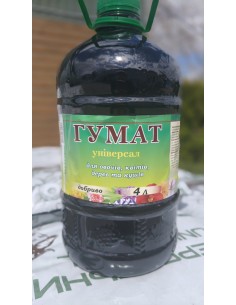 Rost Гумат 4 л