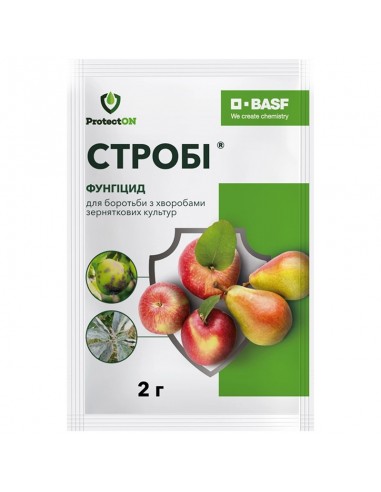 Фунгіцид Стробі 2 г ProtectON