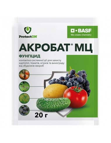 Фунгіцид Акробат МЦ 20 г ProtectON