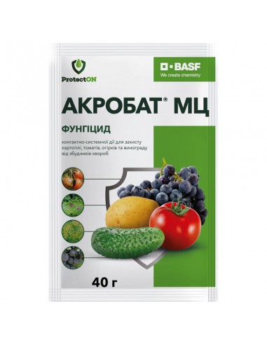 Фунгіцид Акробат МЦ 40 г ProtectON