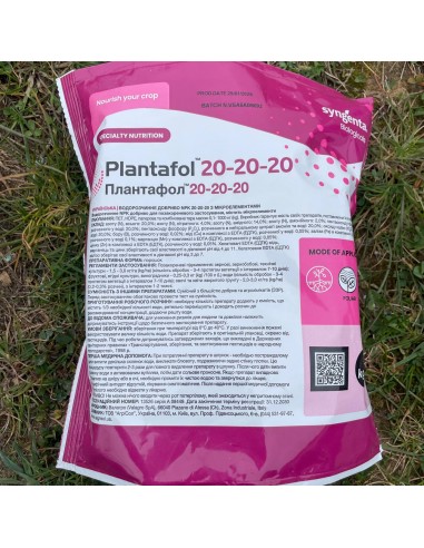 Плантафол 20.20.20 (Plantafol plus),...