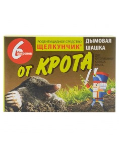 Шашка от кротов Щелкунчик 6...